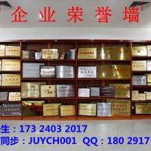 武陟县特养养殖厂 名优种源鱼类养殖与多元化业务拓展