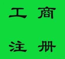 高清图片与代理代办 探索高效图片管理新路径